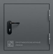 Противопожарный люк ЛПМ EI-15 на кровлю 700×700